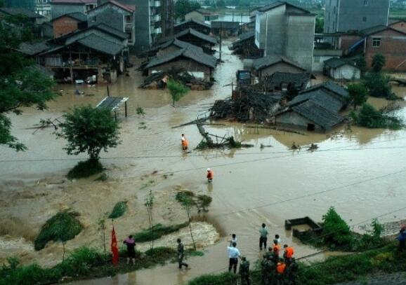 南方貴陽市發(fā)生洪澇水災